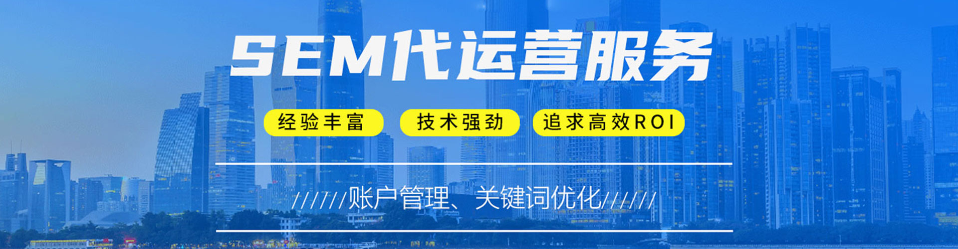 普格竞价端口开户